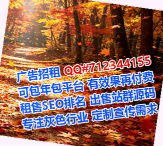 霍州借卵子农机经营部